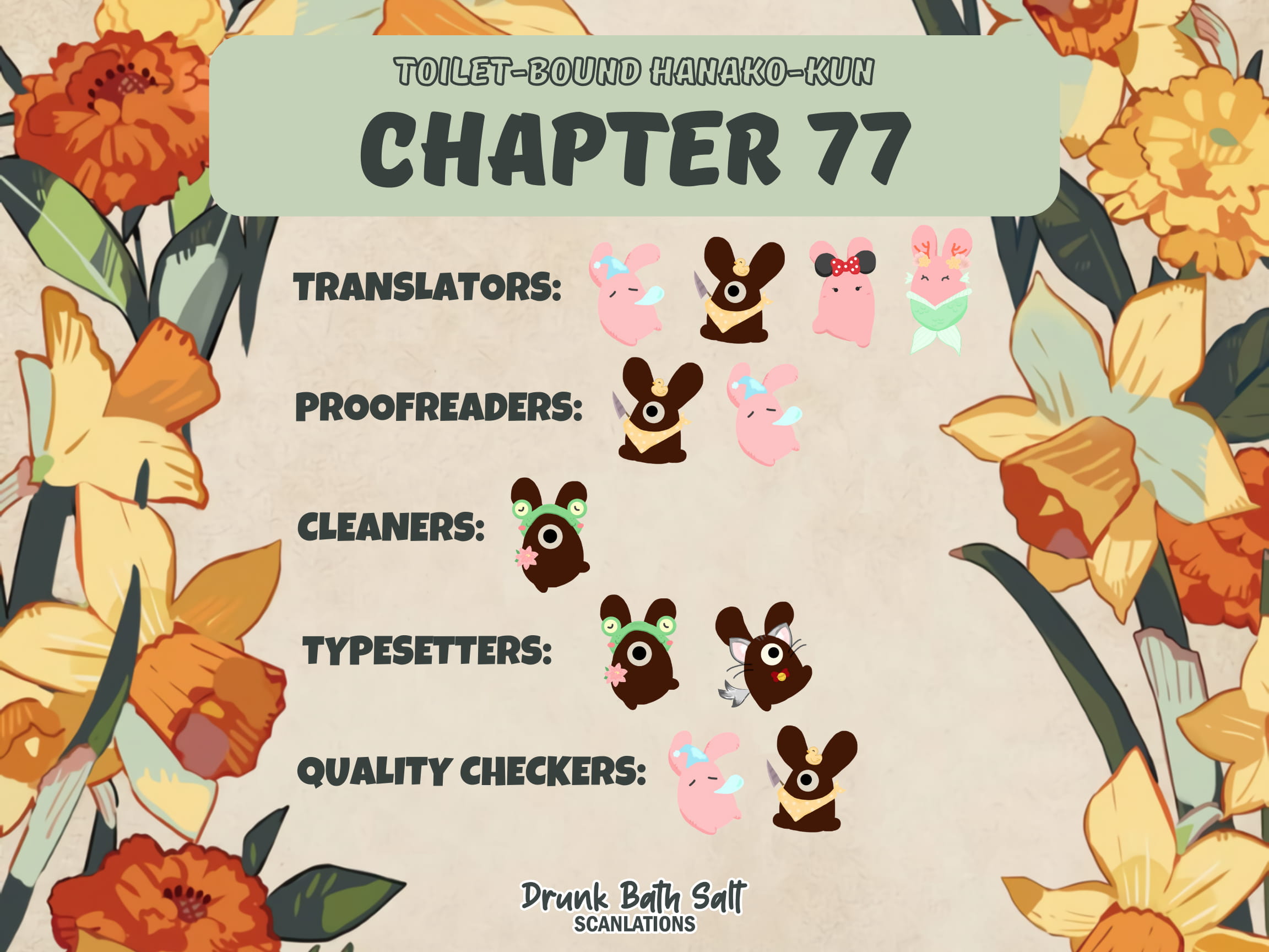 Toilet Bound Hanako Kun, Chapter 77 image 39